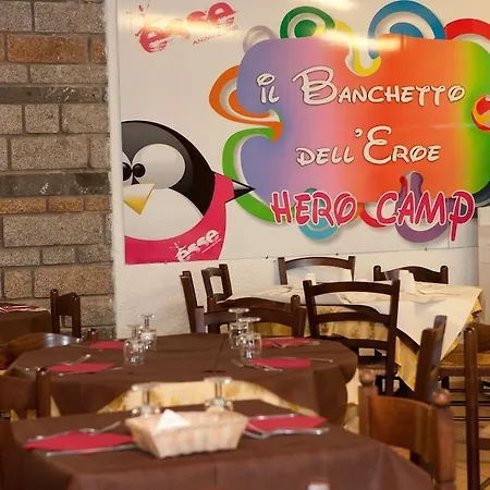 Club Esse Cala Bitta 3* بايا سردينيا